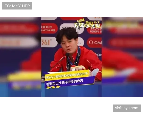 陈艺文训练完直接拎爱马仕去吃宵夜？